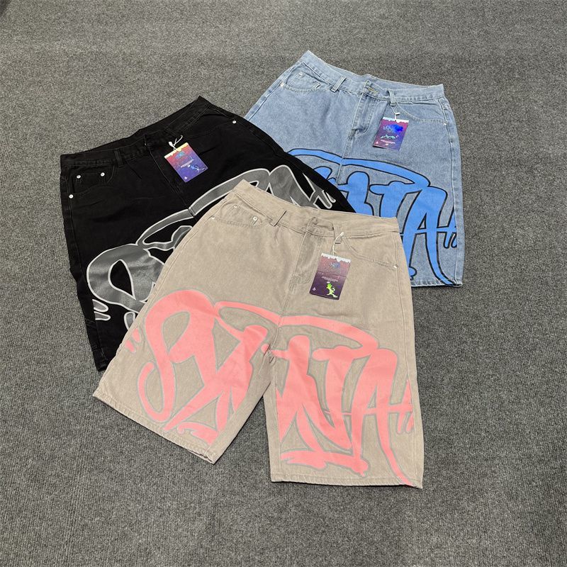 Fashion Streetwear - Bulu American Retro Streetwear, short en