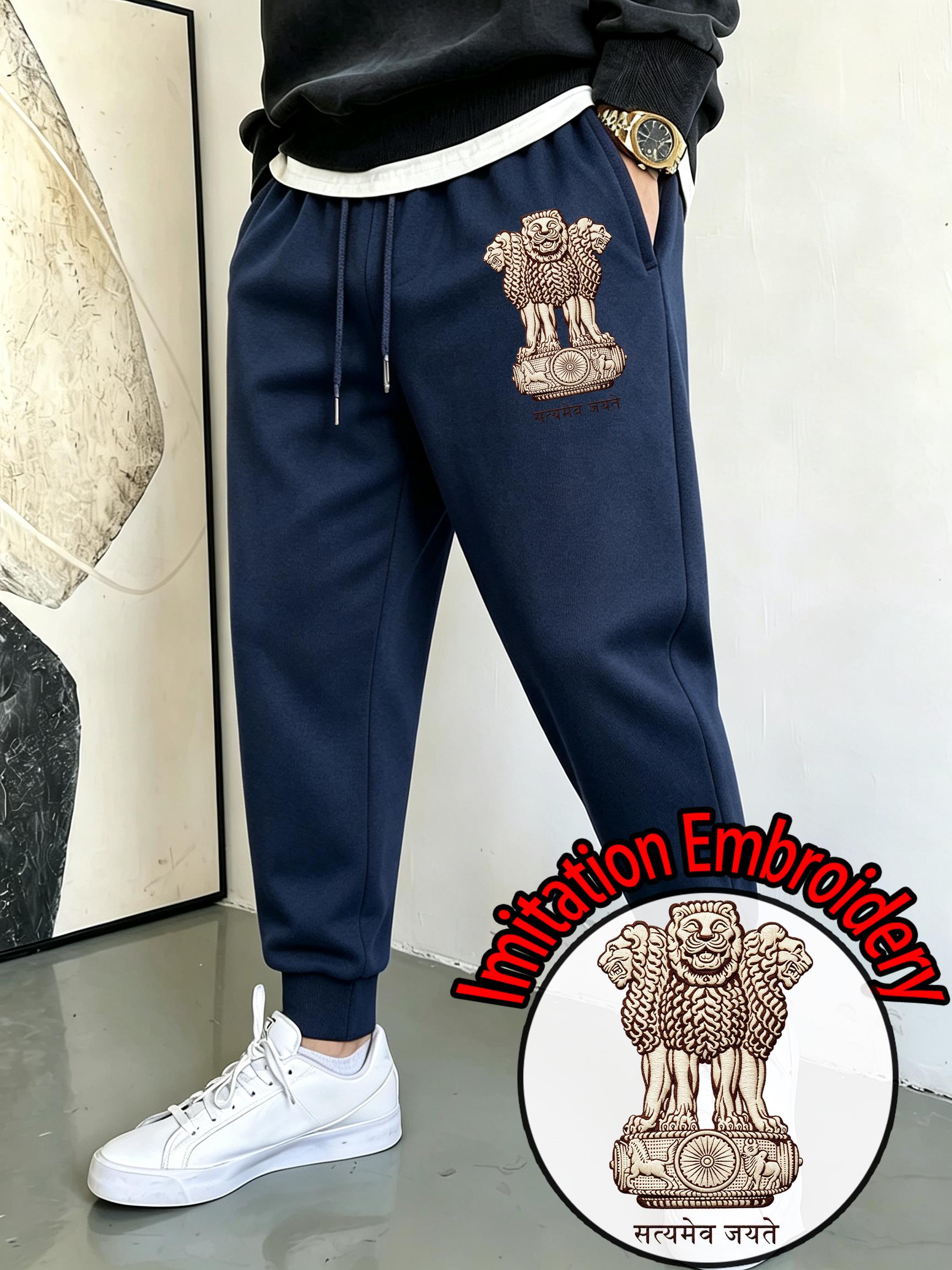 Street Fashion India - Pantalon de survêtement pour homme, imprimé