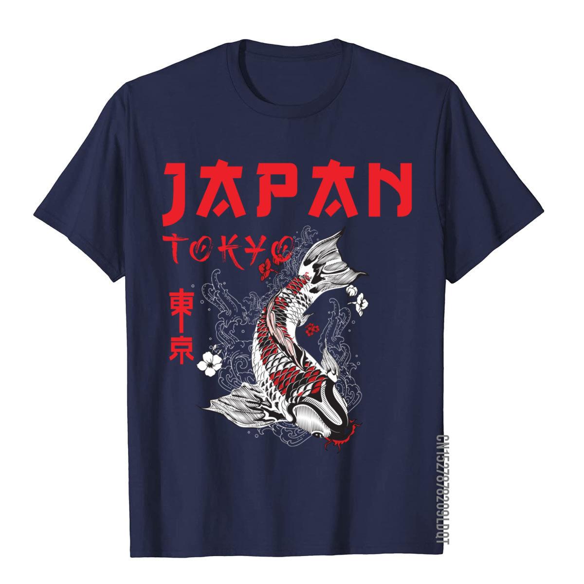 Japonais Fuji Dragon Yakuza To - Street Fashion In Japan avis et prix