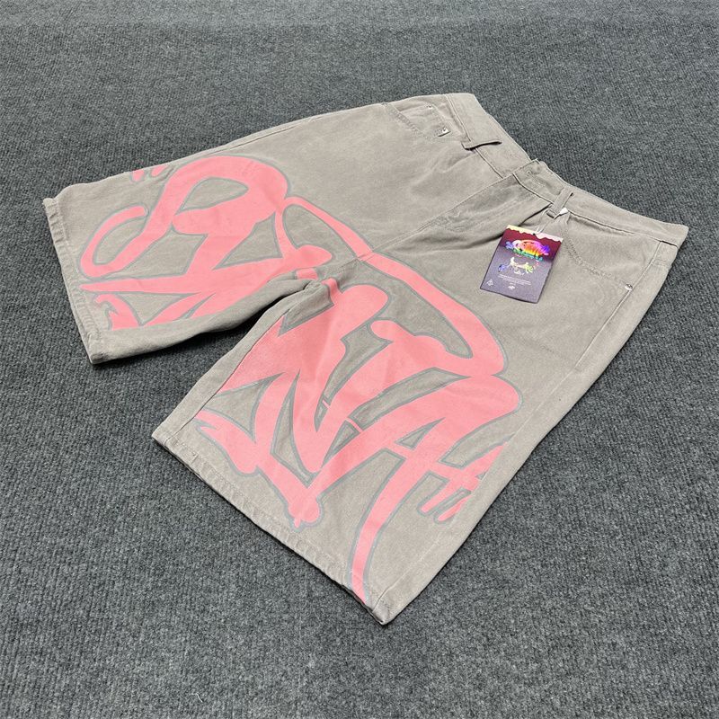Bulu American Retro Streetwear - Fashion Streetwear avis et prix