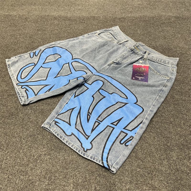 Bulu American Retro Streetwear - Fashion Streetwear avis et prix
