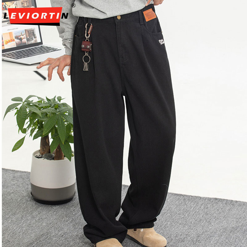 Pantalon de cowboy brodé avec  - Street Fashion Brand avis et prix