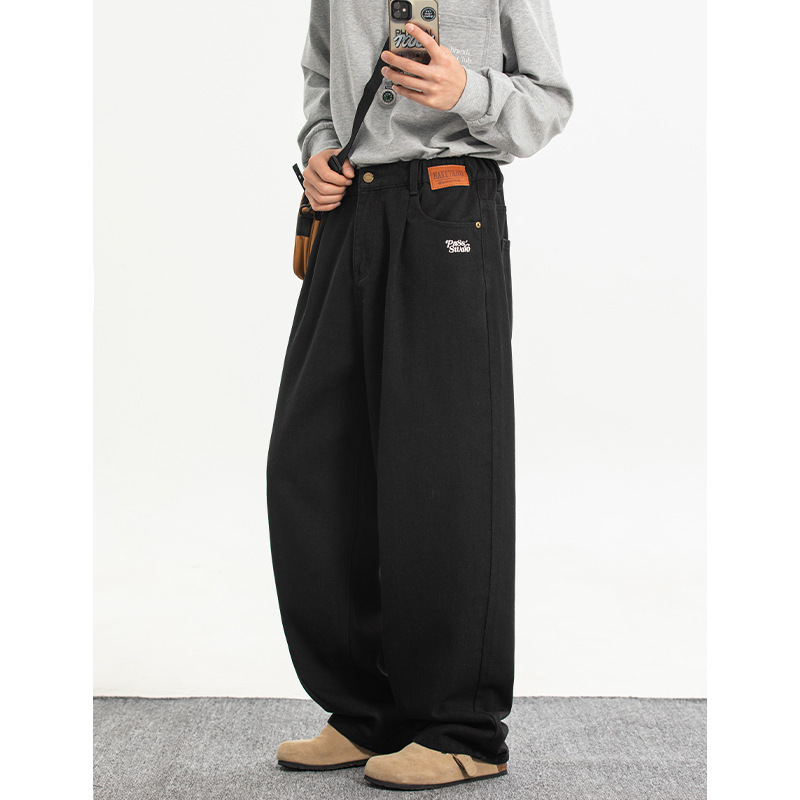 Pantalon de cowboy brodé avec  - Street Fashion Brand avis et prix