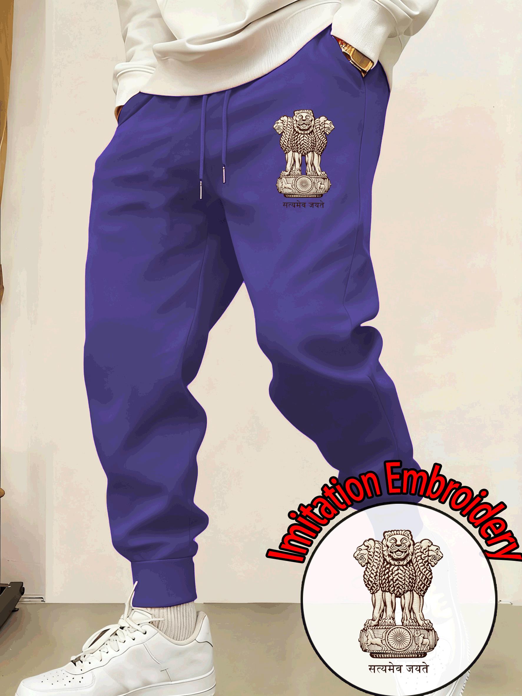 Pantalon de survêtement pour h - Street Fashion India avis et prix
