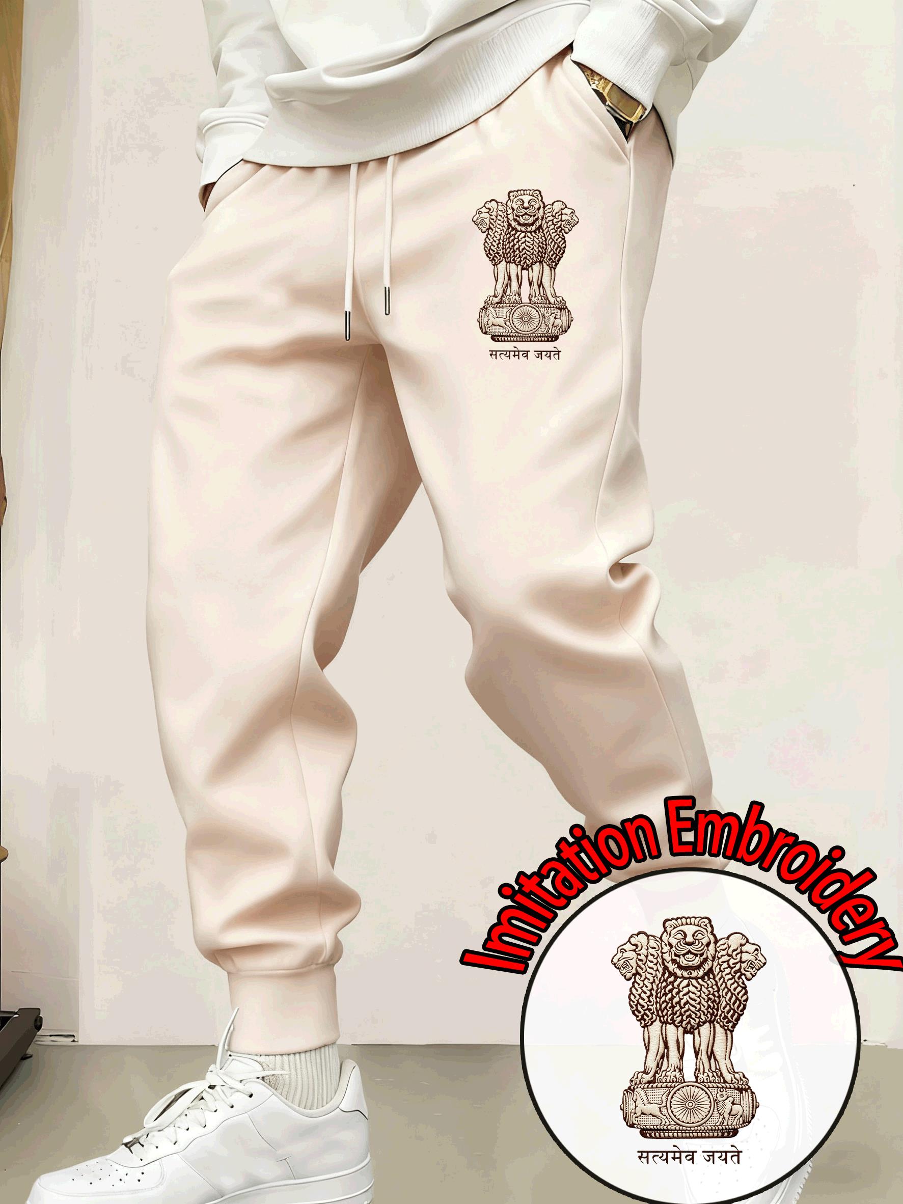 Pantalon de survêtement pour h - Street Fashion India avis et prix
