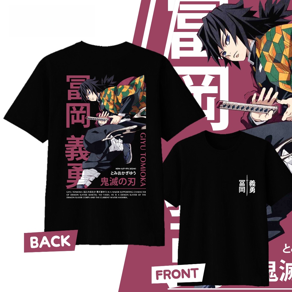 T-shirt en coton imprimé Anime - Street Fashion In Japan avis et prix