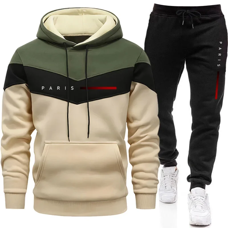 Ensemble de sweats à capuche p - Street Fashion In Paris avis et prix