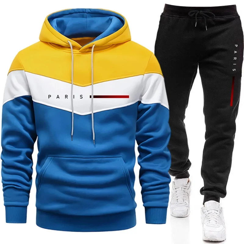 Ensemble de sweats à capuche p - Street Fashion In Paris avis et prix