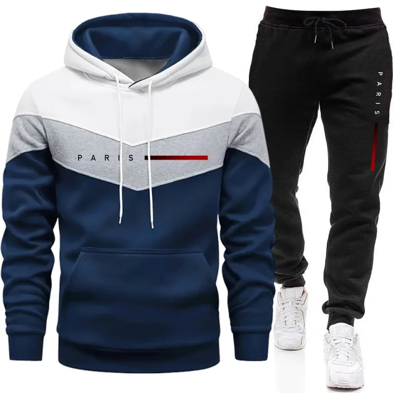 Ensemble de sweats à capuche p - Street Fashion In Paris avis et prix