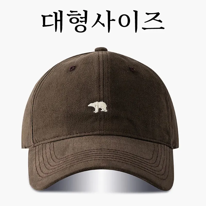 Casquette de Baseball grande t - Bucket Hat Embroidered avis et prix