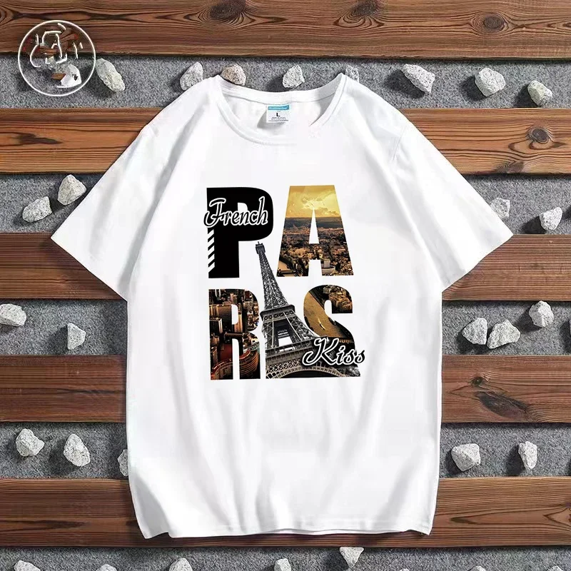 Mode ville imprimé T-shirt Par - Street Fashion In Paris avis et prix