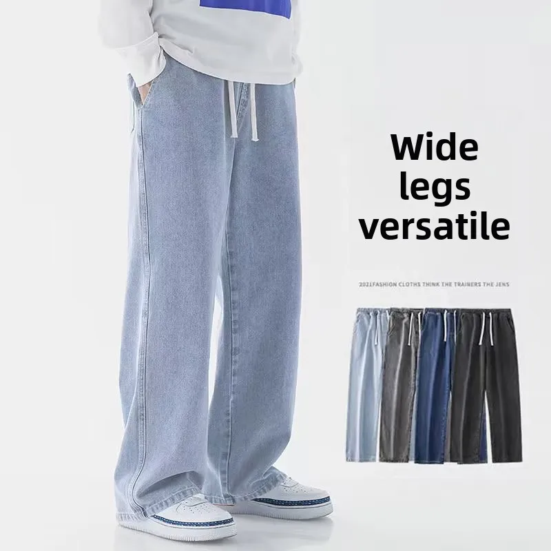 Nouveau Jean Streetwear Ample  - Street Fashion Brand avis et prix