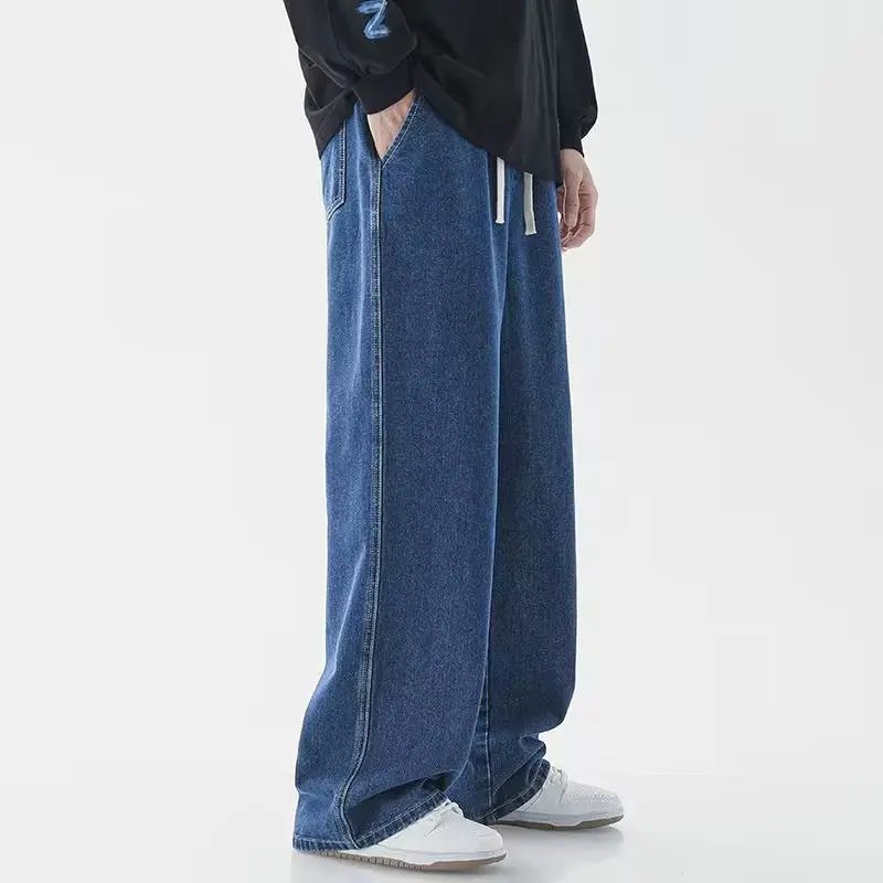 Nouveau Jean Streetwear Ample  - Street Fashion Brand avis et prix